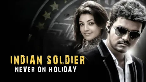 thumbnail - Thuppakki (Tamil)