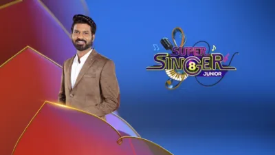Super Singer Junior (Tamil)