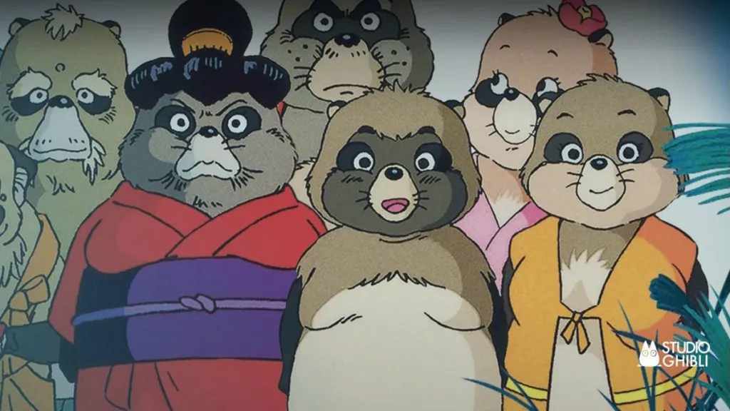 A promotional image for the Studio Ghibli movie, Pom Poko.