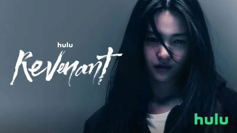 Title art for the K-drama series Revenant.