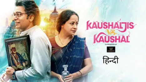 thumbnail - Kaushaljis Vs Kaushal (Hindi)