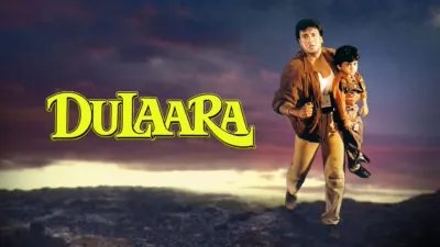 Dulaara (Hindi)