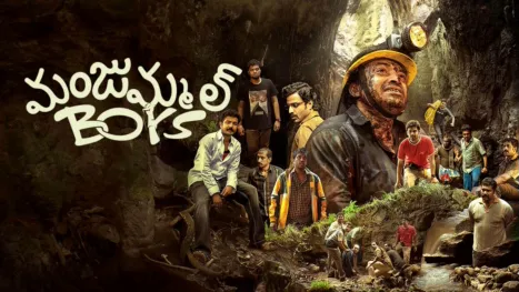 thumbnail - Manjummel Boys (Telugu)