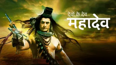 Devon Ke Dev... Mahadev (Hindi)
