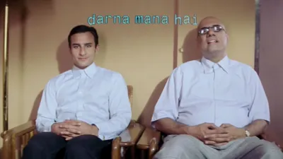 Darna Mana Hai (Hindi)
