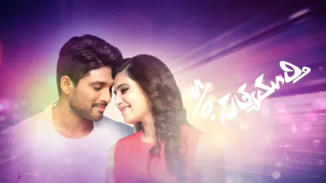 thumbnail - S/o Satyamurthy (Telugu)