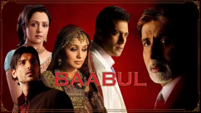 Baabul (Hindi)