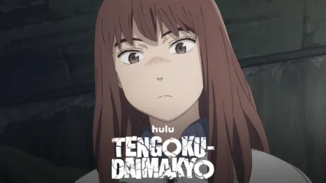 thumbnail - Tengoku Daimakyo