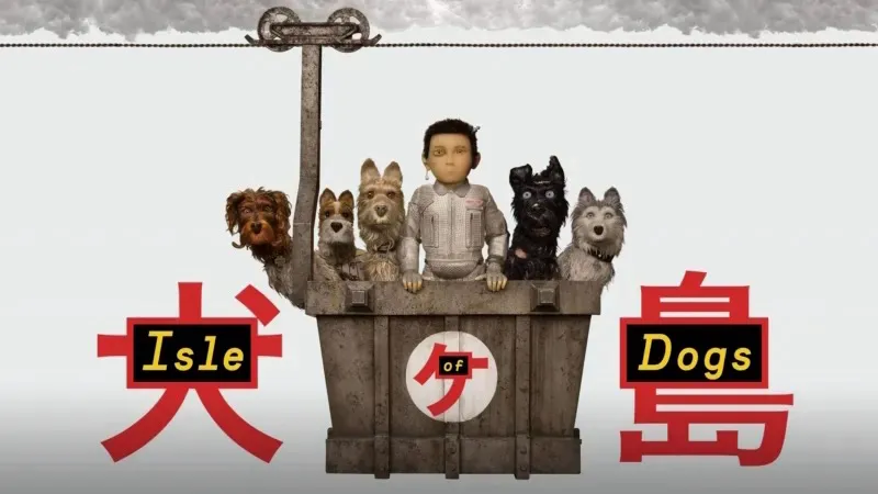 Title art for the Wes Anderson movie Isle of Dogs.