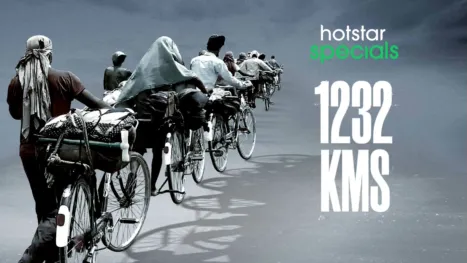 thumbnail - 1232 KMs (Bengali)