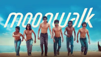 Moonwalk (Tamil)