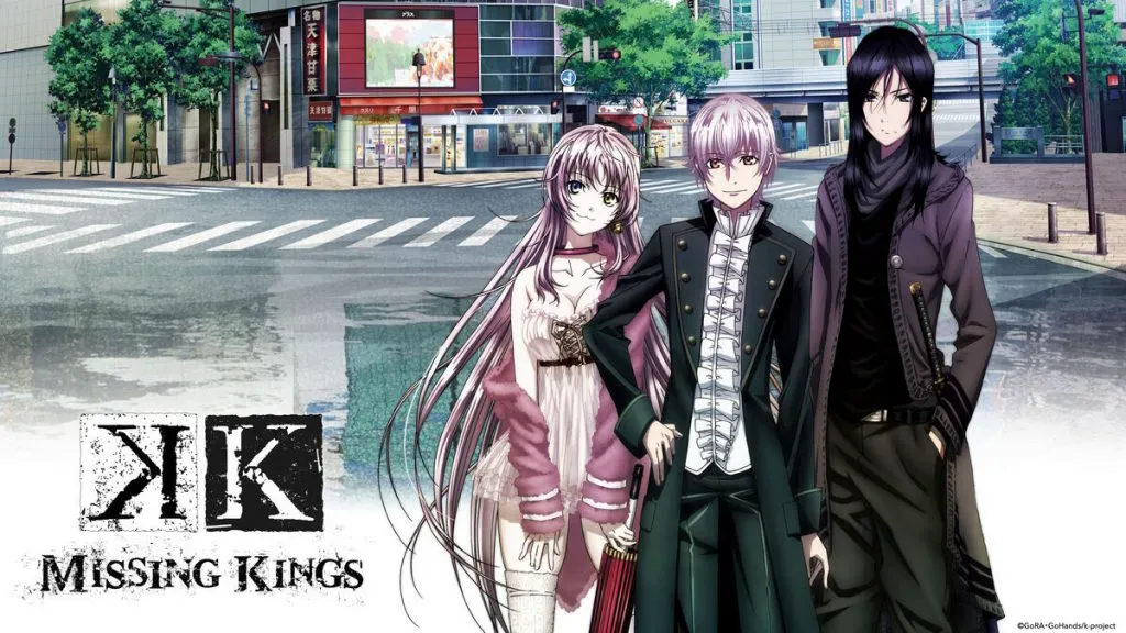 Title art for the anime movie K: Missing Kings.