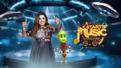 Start Music (Tamil)