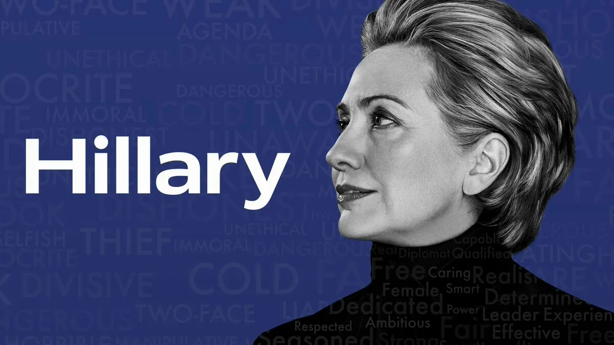 Title art for the political documentary Hillary, about Hillary Clinton.
