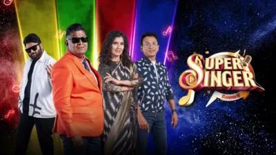 Super Singer (Tamil)