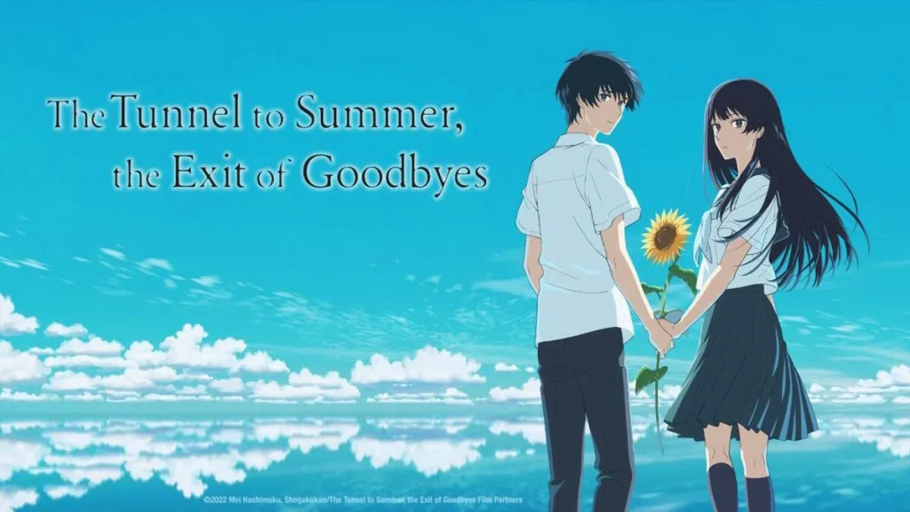 Title art for the anime movie The Tunnel to Summer, the Exit of Goodbyes.