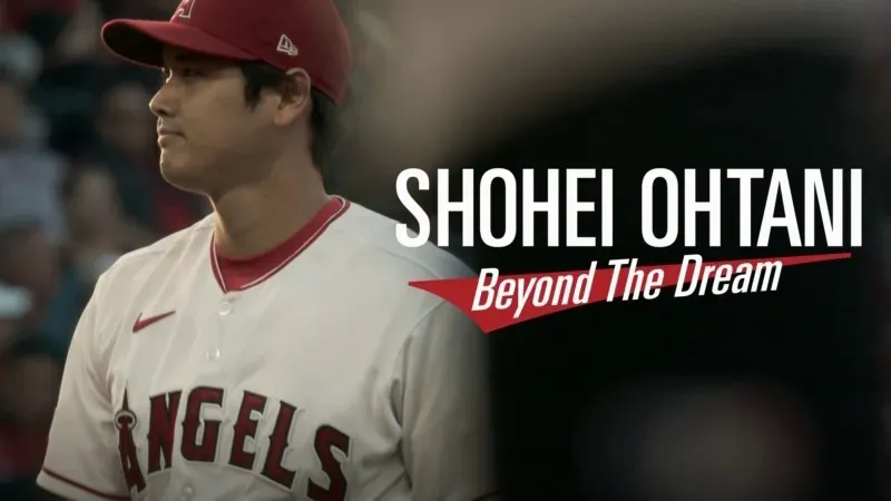 Title art for the baseball documentary film Shohei Ohtani: Beyond the Dream.