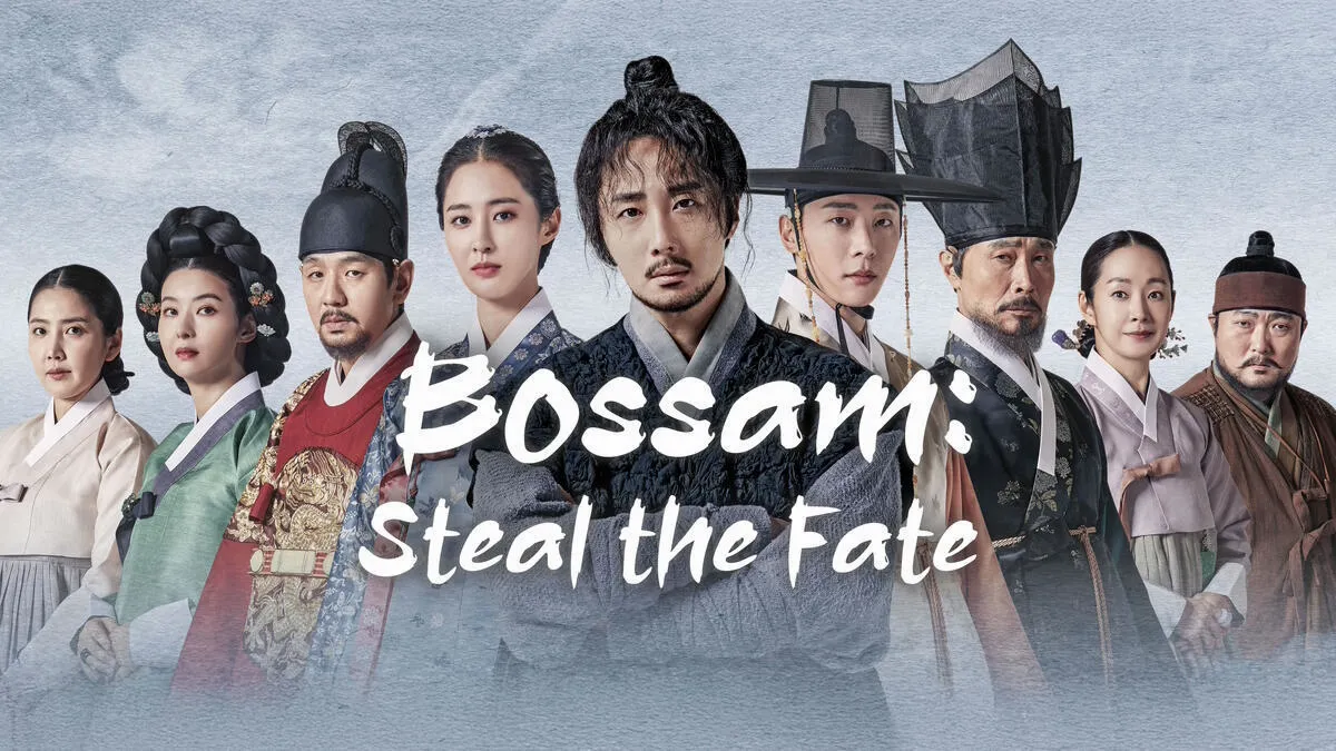 Title art for the K-drama series Bossam: Steal the Fate.