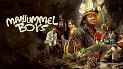 thumbnail - Manjummel Boys (Tamil)