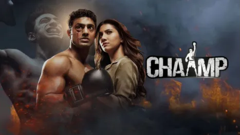 thumbnail - Chaamp (Bengali)