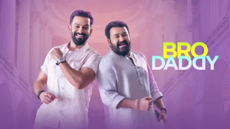 thumbnail - Bro Daddy (Malayalam)