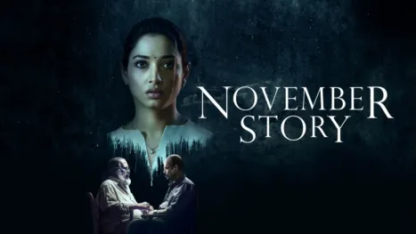 thumbnail - November Story (Bengali)