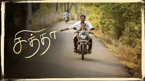 thumbnail - Chithha (Tamil)