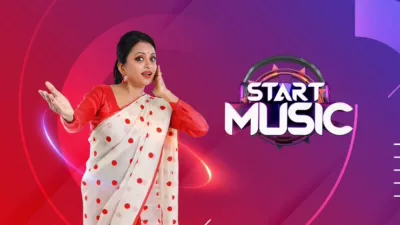 thumbnail - Start Music (Telugu)