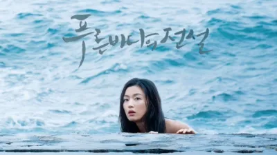 The Legend of the Blue Sea