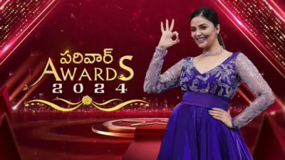 thumbnail - Star Maa Parivaar Awards (Telugu)