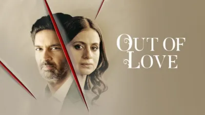 Out of Love (Bengali)