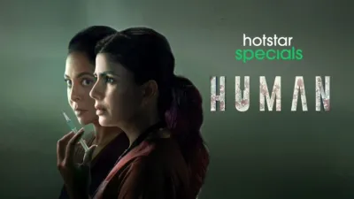 thumbnail - Human (Hindi)