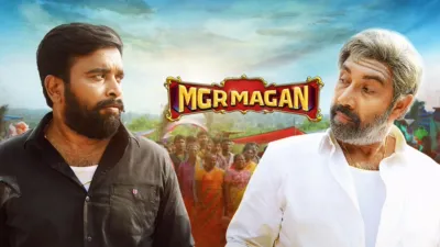 MGR Magan (Tamil)