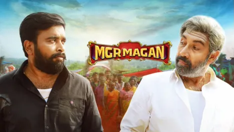 thumbnail - MGR Magan (Tamil)