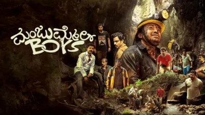 thumbnail - Manjummel Boys (Kannada)