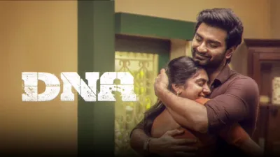 DNA (Tamil)