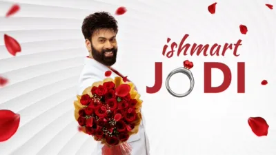 thumbnail - Ishmart Jodi (Telugu)