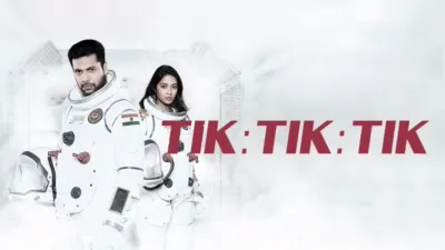 Tik Tik Tik (Bengali)