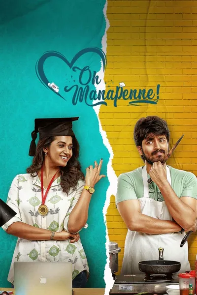 Oh Manapenne (Tamil)