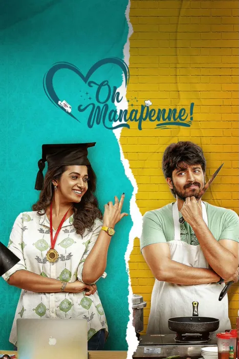 thumbnail - Oh Manapenne (Tamil)