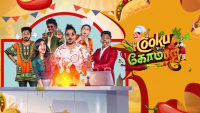 Cooku with Comali (Tamil)