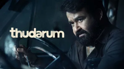 Thudarum (Tamil)