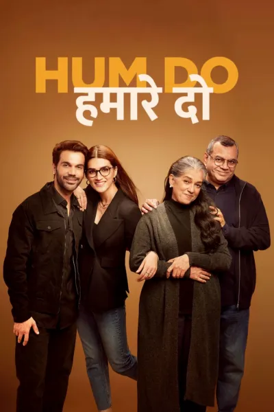 Hum Do Hamare Do (Hindi)