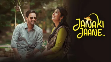 thumbnail - Janaki Jaane (Malayalam)