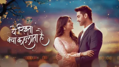 Yeh Rishta Kya Kehlata Hai (Hindi)